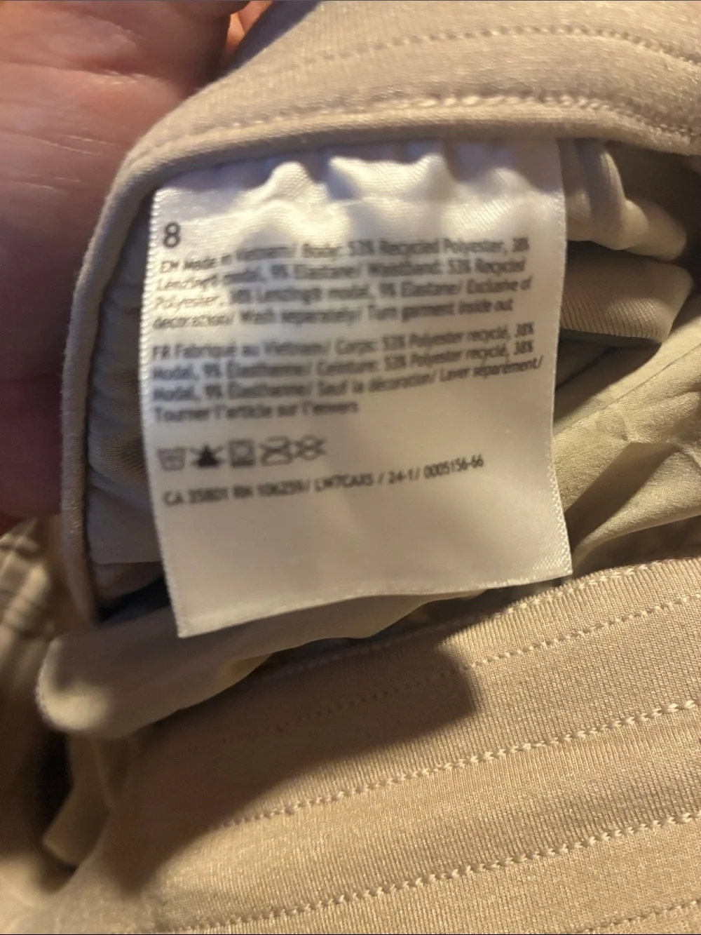 Lululemon Softstreme High-Rise Short 4
